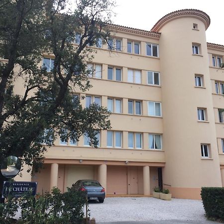Residence Le Chateau - Parc Santa Lucia Saint-Raphaël Εξωτερικό φωτογραφία